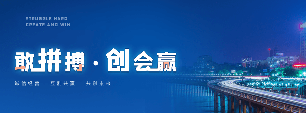 九龙冷冻库安装